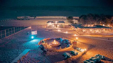 1000 Nights Camp