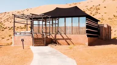 1000 Nights Camp