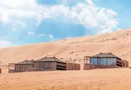 1000 Nights Camp