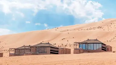 1000 Nights Camp