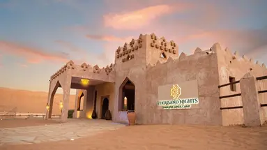 1000 Nights Camp