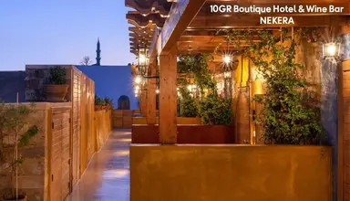 10GR Boutique Wine Bar