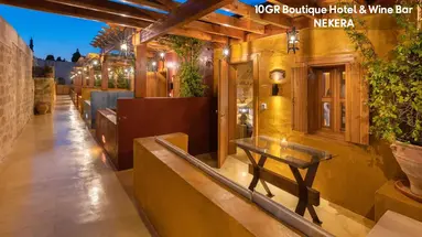 10GR Boutique Wine Bar