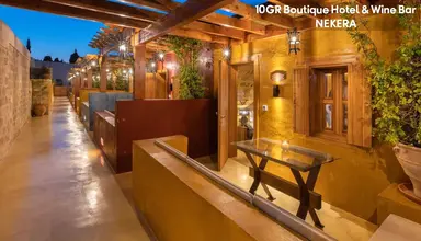 10GR Boutique Wine Bar