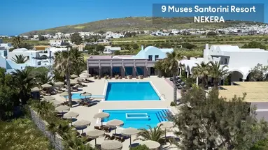 9 Muses Santorini Resort