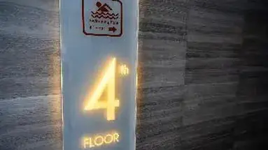 A-One Star