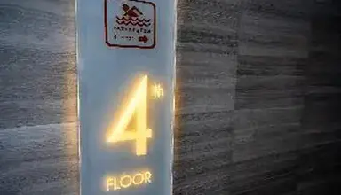 A-One Star