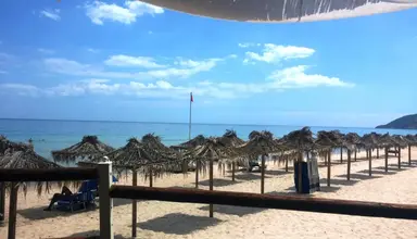 Abamar