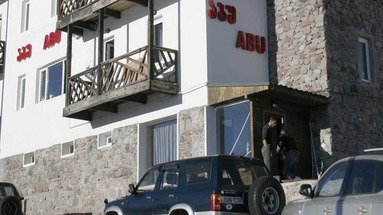 Abu (Gudauri)