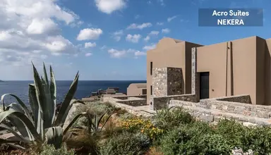 Acro Suites