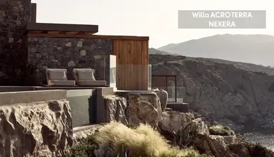 Acro Suites
