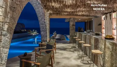 Acro Suites