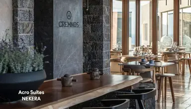 Acro Suites