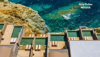 Acro Suites
