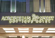 Acropolian Spirit Boutique