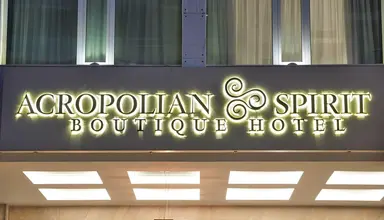 Acropolian Spirit Boutique