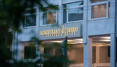 Acropolian Spirit Boutique
