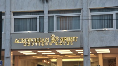 Acropolian Spirit Boutique