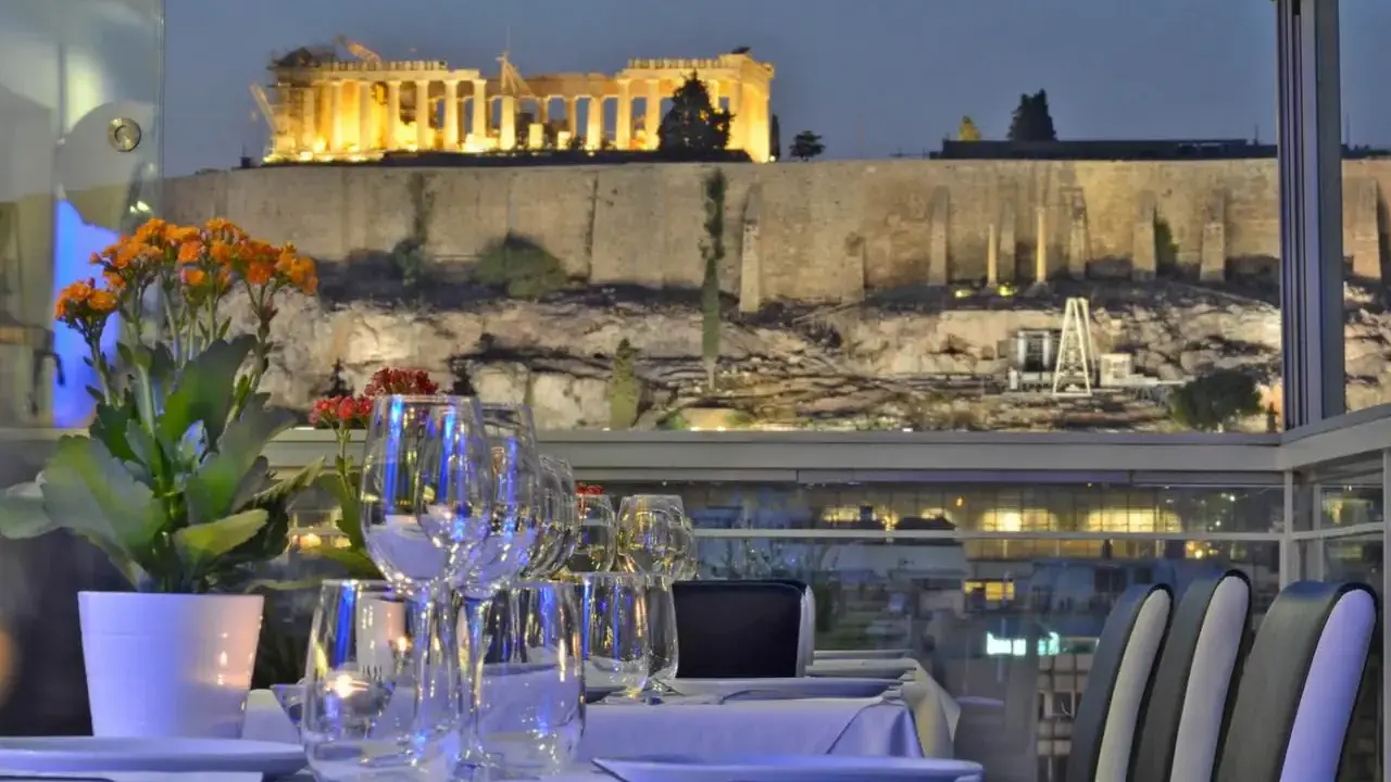 Acropolis Ami Boutique