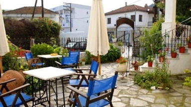 Acropolis Boutique Hotel
