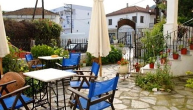 Acropolis Boutique Hotel