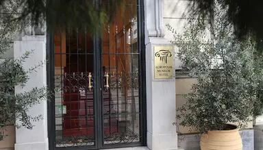 Acropolis Museum Boutique