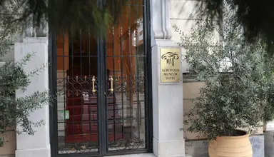 Acropolis Museum Boutique
