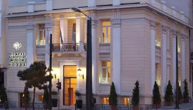 Acropolis Museum Boutique