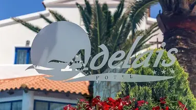 Adelais