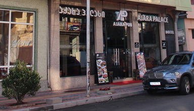 Adjara Palace