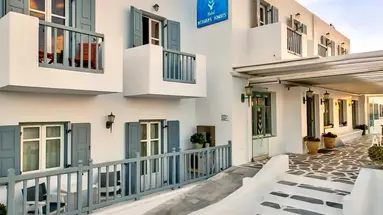 Adonis (Mykonos)