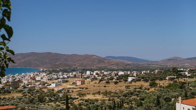 Aegea