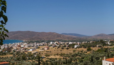Aegea
