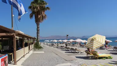 Aegean Blu