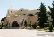 Aegean Melathron