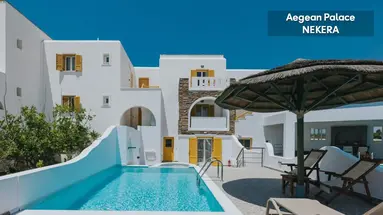 Aegean Palace