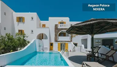 Aegean Palace