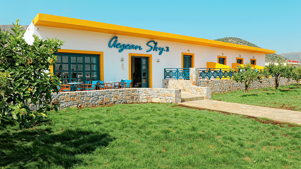 Aegean Sky