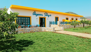 Aegean Sky
