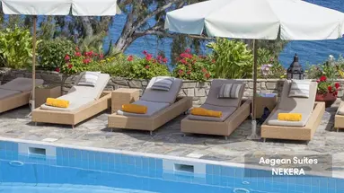 Aegean Suites