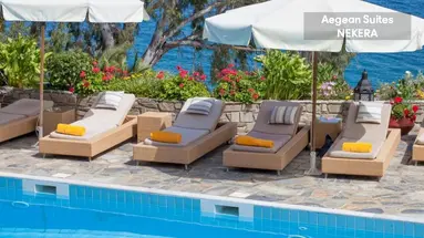 Aegean Suites