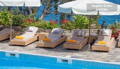 Aegean Suites