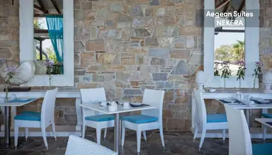 Aegean Suites