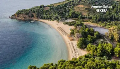 Aegean Suites