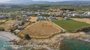 Aegean View by Azul