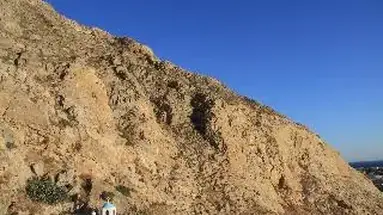 Aegean View (Kamari)