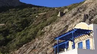 Aegean View (Kamari)