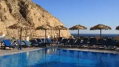 Aegean View (Kamari)