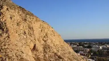 Aegean View (Kamari)