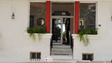 Aegli (Loutraki)